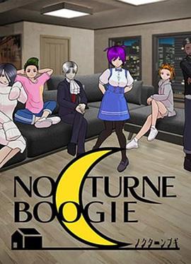 Nocturne Boogie